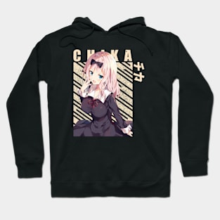 Chika Fujiwara Kaguya Sama Hoodie